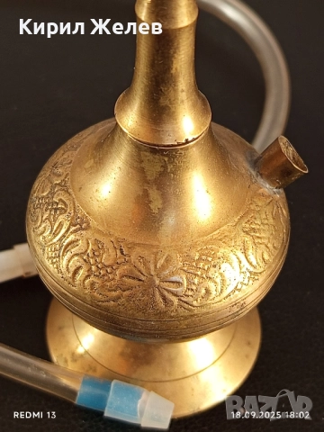 Винтидж мини месингово наргиле с красиви орнаменти за КОЛЕКЦИЯ ДЕКОРАЦИЯ 51079, снимка 2 - Други ценни предмети - 51760274