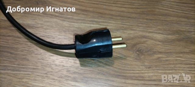 смяна от английски към български стандарт за щепсели