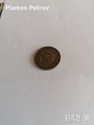 Монета , снимка 5 - Нумизматика и бонистика - 40459377