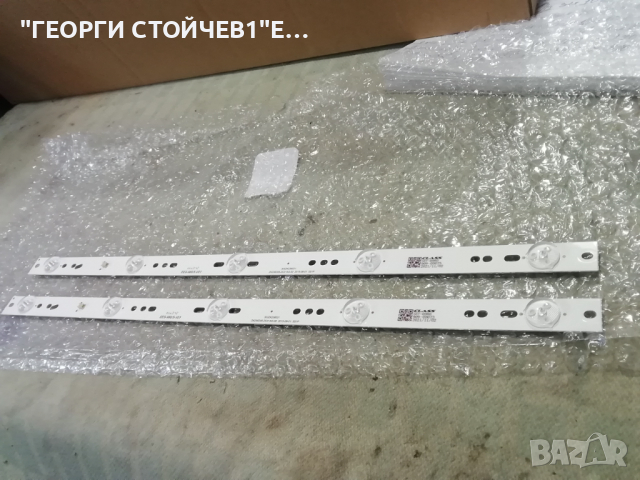 ZK236D05-ZC21AG-02 2015-08-01   5S1P, снимка 4 - Части и Платки - 36311029