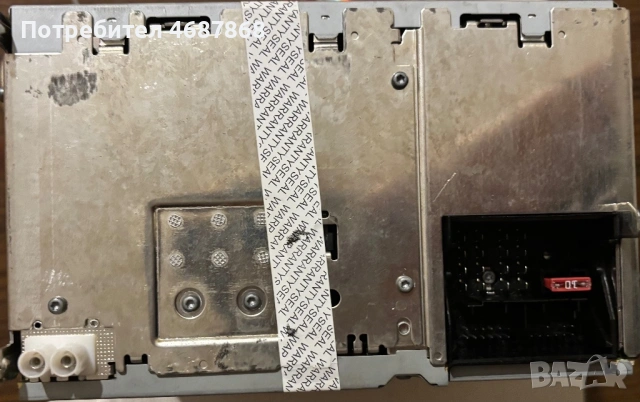 Audi concert-CD за Ауди А3, снимка 3 - Части - 53191020