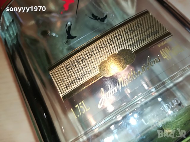 JOHNNIE WALKER 1,75L BIG-ПРАЗНО ШИШЕ С ДРЪЖКА L0104231113, снимка 15 - Колекции - 40213051