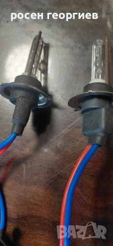 Xenon 6000k крушки 3 броя, снимка 5 - Аксесоари и консумативи - 53756829