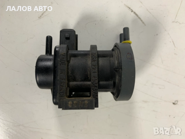 Вакуум клапан Опел Астра (98-03) Вектра (95-02) 2.0DTi Vakum klapan Opel Astra G Vectra B 4534375, снимка 3 - Части - 52664574