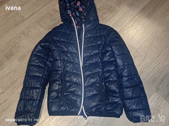 Якенце , снимка 2 - Детски якета и елеци - 42539746