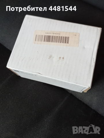 Дисплей за Ел. колело , снимка 3 - Велосипеди - 52302534