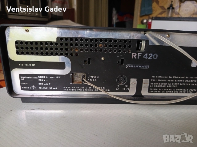GRINDING RF 420 25 ЕВРО , снимка 6 - Радиокасетофони, транзистори - 53228423