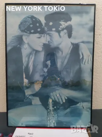 КАРТИНА , снимка 9 - Картини - 48062337