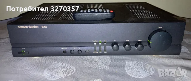 Усилвател harman/kardon hk620