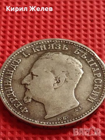 СРЕБЪРНА МОНЕТА 1 лев 1891г. Фердинанд първи княз Български УНИКАТ 37165, снимка 14 - Нумизматика и бонистика - 40213752