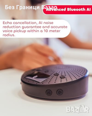 Нов Bluetooth Конферентен Говорител AI Шумопотискане за офис работа, снимка 3 - Други - 44568651