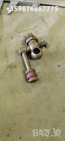 Кран кранче източване вода антифриз гориво соц Ретро руски руско соц 