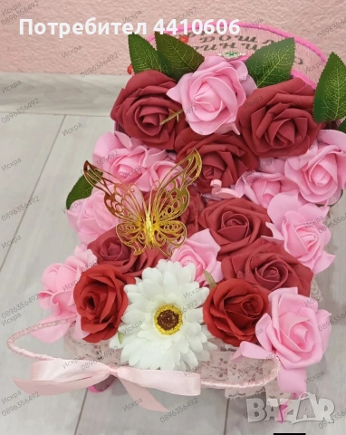 Ръчно изработен подарък за бебе-момиче, снимка 8 - Други - 53658266