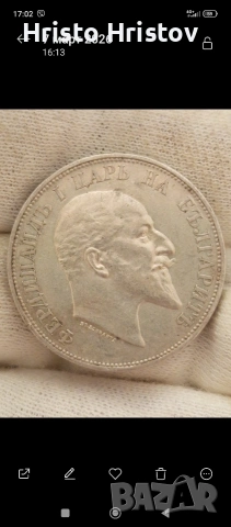 2 лева 1910 година , снимка 2 - Нумизматика и бонистика - 53747355