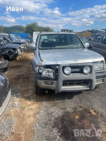 Opel Frontera Б 2.2dti за части, снимка 2 - Автомобили и джипове - 52034419