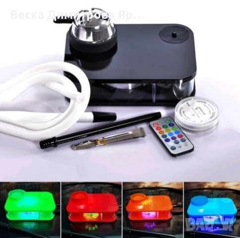 Акрилен уред с дистанционно управление LED кутия, снимка 8 - Друга електроника - 51800513