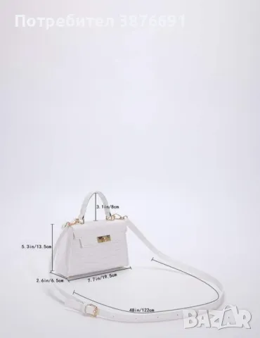 Луксозна бяла чанта mini Kelly Croco Style , снимка 4 - Чанти - 48220921