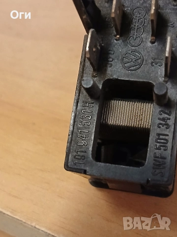 Ключ светлини за Голф 2 и Джета 191 941 531 H, снимка 3 - Части - 53579243