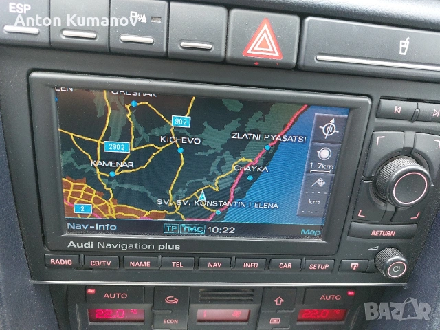 Навигация RNS-E Audi a4 B6/B7,A3 8p ауди а3 8п, снимка 10 - Навигация за кола - 53251335