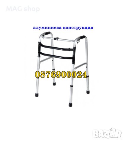 НОВА Проходилка за възрастни трудноподвижни болни хора за прохождане, снимка 4 - Други - 44456959