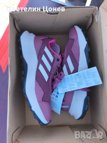 Маратонки Адидас Терекс 37,5 