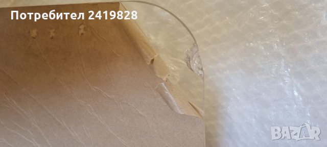 Параван за бюро от плексиглас, снимка 5 - Други - 34632609