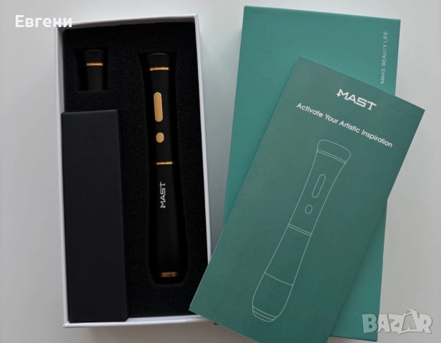 Mast P40 for PMU (за перманентен грим), снимка 2 - Козметични уреди - 52341347