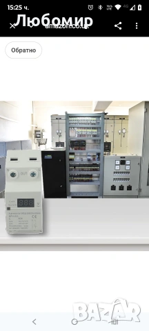 Автоматично възстановяване на напрежението SVP60L AC230V 40A Устройство за защита от , снимка 4 - Друга електроника - 53476137