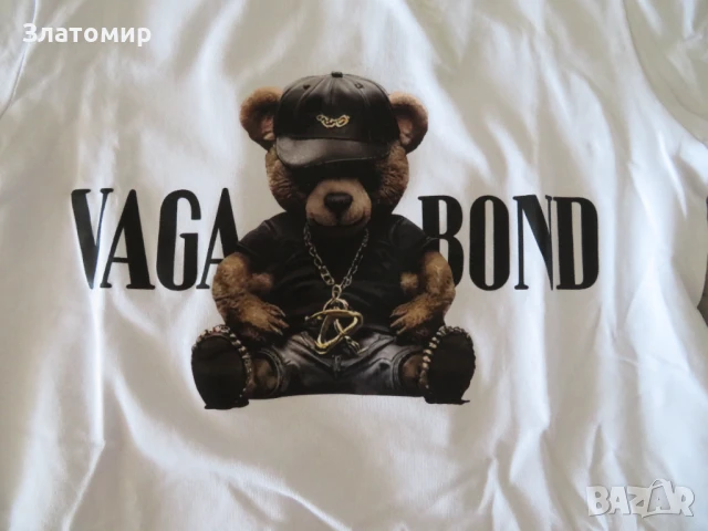 Цена за всичките детски тениски VAGABOND, размер 164