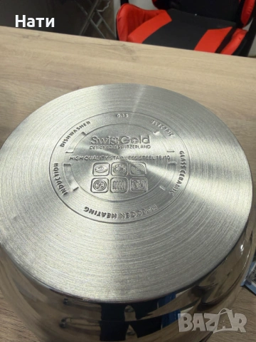 Комплект тенджери Swissgold Alana 3 броя Швейцарско качество, снимка 5 - Съдове за готвене - 53629332