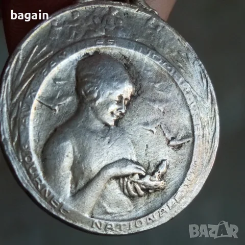 Ценни медали в лот ., снимка 4 - Антикварни и старинни предмети - 56118061