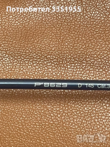 Слънчеви очила в синьо Porsche, снимка 12 - Слънчеви и диоптрични очила - 51715721