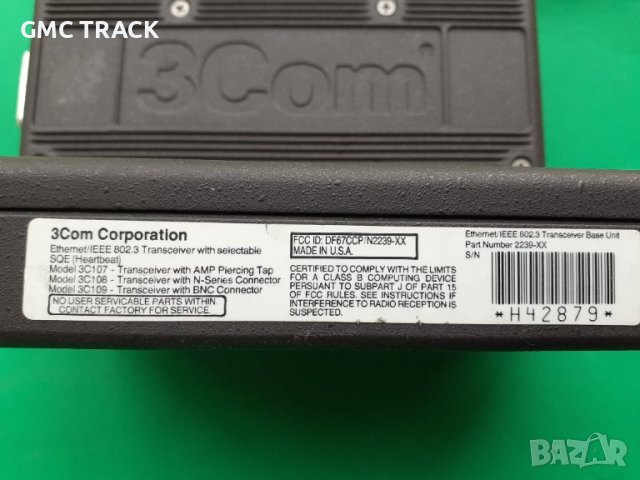 Ethernet 802.3 Transceiver -3com, снимка 3 - Мрежови адаптери - 44472665