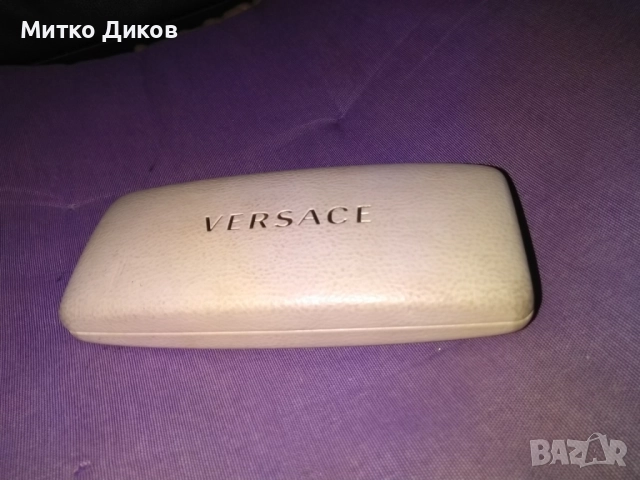 Версаче калъф за очила 