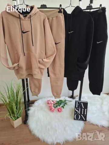 ватирани дамски екипи Nike 