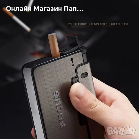 Метален калъф за 10 цигари King Size с място за запалка, снимка 2 - Други - 53117913