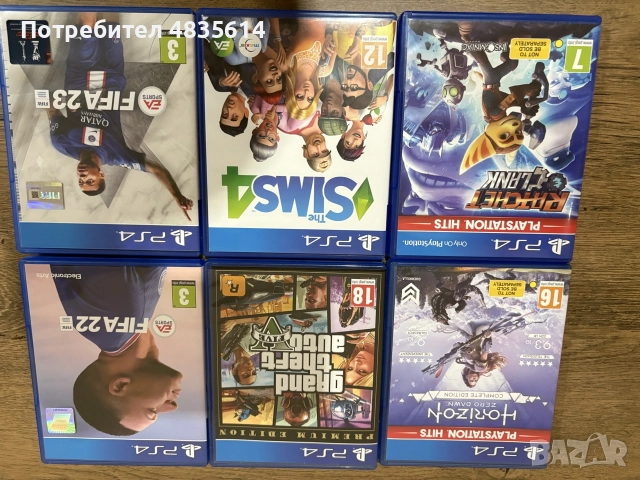 Продавам игри за PS4 на добра цена запазени, снимка 2 - PlayStation конзоли - 56081563