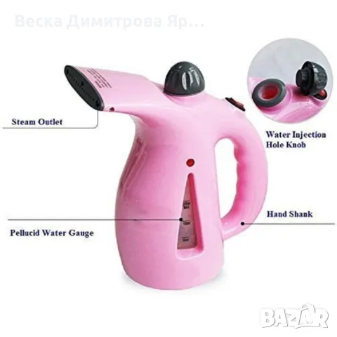 Уред за вертикално гладене на пара с 200 мл резервоар за вода, снимка 12 - Ютии - 49142366