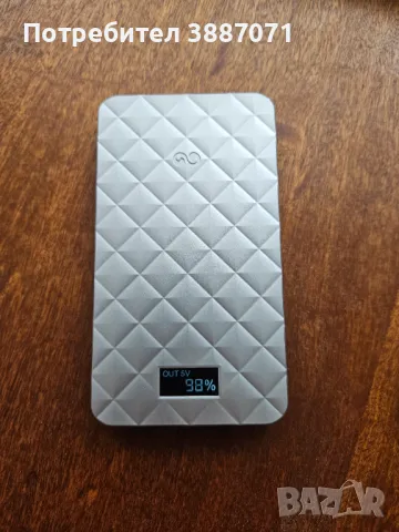 Външна батерия iWalk Extreme 6000 mAh