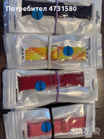 Каишки за apple watch, снимка 2 - Смарт часовници - 53399212