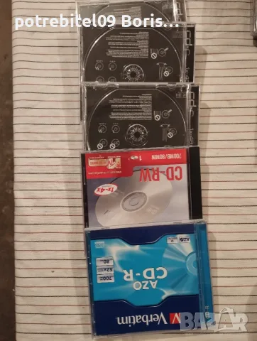 Кутийки за cd/dvd.Разалични видове.