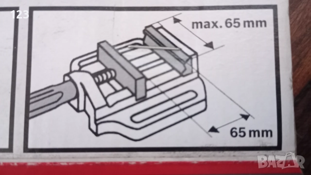 Менгеме-TRIUMPH, снимка 13 - Менгемета - 44401932
