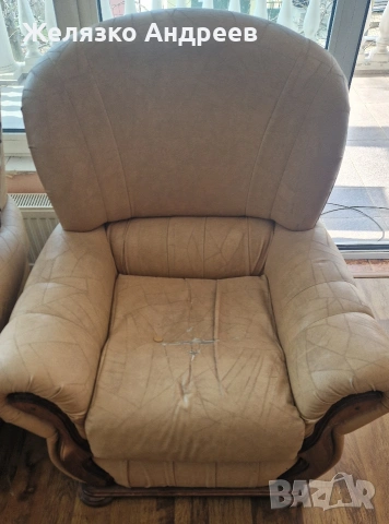 Кожен диван с два фотьойла , снимка 7 - Дивани и мека мебел - 53731156