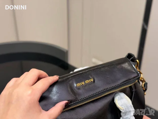 Miu Miu Belair Дамска чанта, кожа