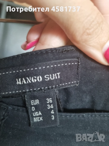 Елегантна ленена пола Mango, размер 36/S/XS/, снимка 6 - Поли - 51758293