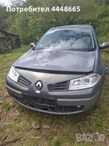Рено Меган 2 1.9 dci 110 ks 2007 g