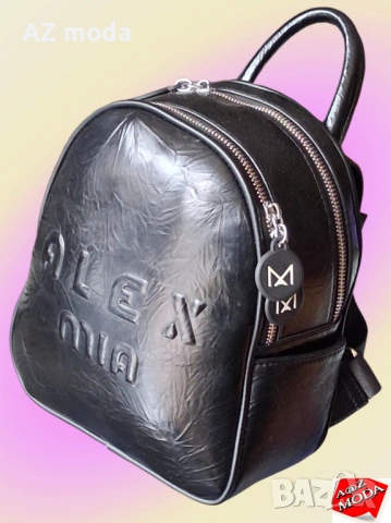 ЛУКСОЗНА ДАМСКА РАНИЦА