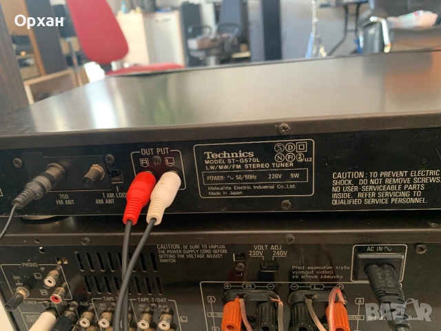Tehnics SU-VX720,Technics ST-G570 L, снимка 3 - Аудиосистеми - 53779765