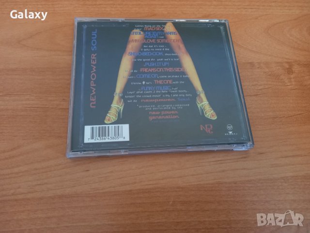 Prince and the New Power Generation - Newpower Soul 1998, снимка 4 - CD дискове - 42503739