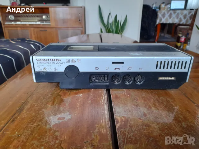 Стар телефонен секретар Grundig, снимка 4 - Други ценни предмети - 49010855